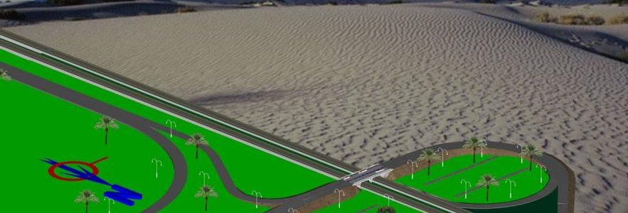 عقدة طرق حسياء