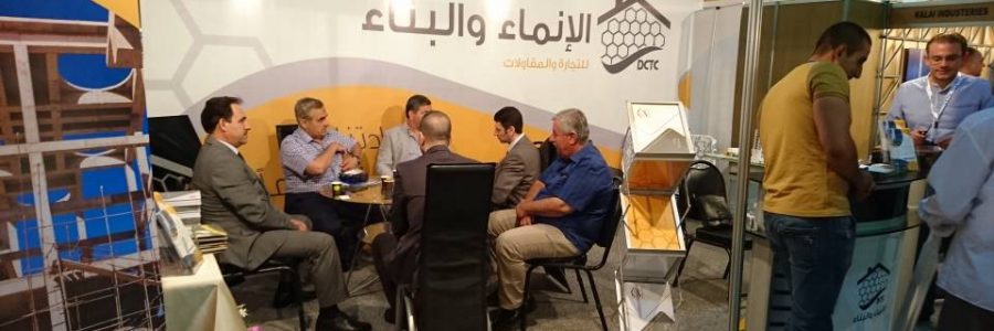 شركة الانماء والبناء تشارك في معرض إعادة اعمار سوريا / عمرها 3 /