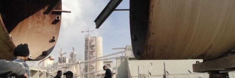 معرض صور اسمنت عدرا